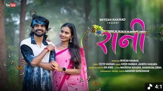 New Marathi Dj Song 2026 B Boosted Remix Full Dance Dhamaka Viral Dj Mix