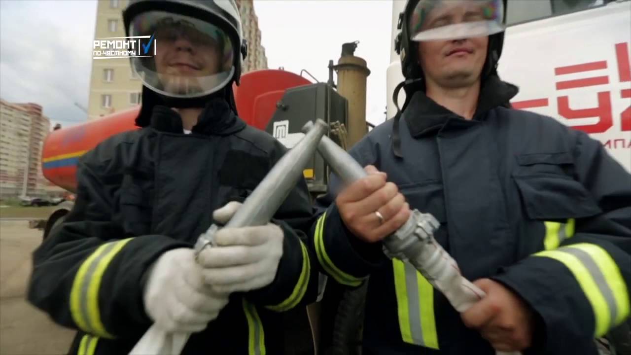 \"Ремонт по-честному\" \"Эксперимент по-честному. Часть2\" - YouTube
