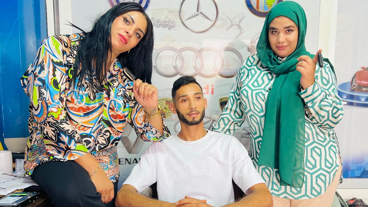 فيلم مغربي بعنوان : يا دنيا 💔🥲 " الدراما / الكوميديا / التشويق " قصة واقعية "