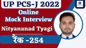 Nityanand Tyagi ||Rank - 254 || Online Mock Interview || UP PCS-J || TargetforIQ ||