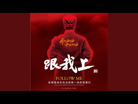 Смотреть «妈妈，我已剪去长发» на YouTube