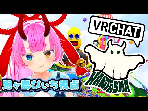 video thumb
