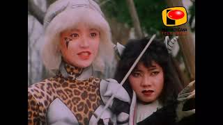 Flashman CAPT. 08 La familia