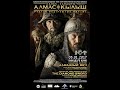 Қазақ Хандығы 1 Маусым 10 Бөлім The Kazakh Khanate Season 1 Episode 10