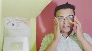 Htet Result 2025 | when will htet result come?