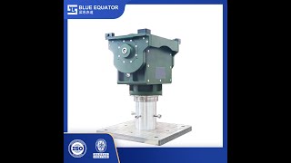 Master RCS Measurements: Precision Antenna Positioner