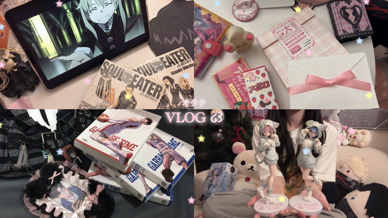 𝑉𝐿𝑂𝐺 ♡。·˚ 오타쿠는 원래 혼자도 잘 놀아요 (`・ω・́) • 가비지타임 • 소울이터 • 만화카페 • 일상 브이로그