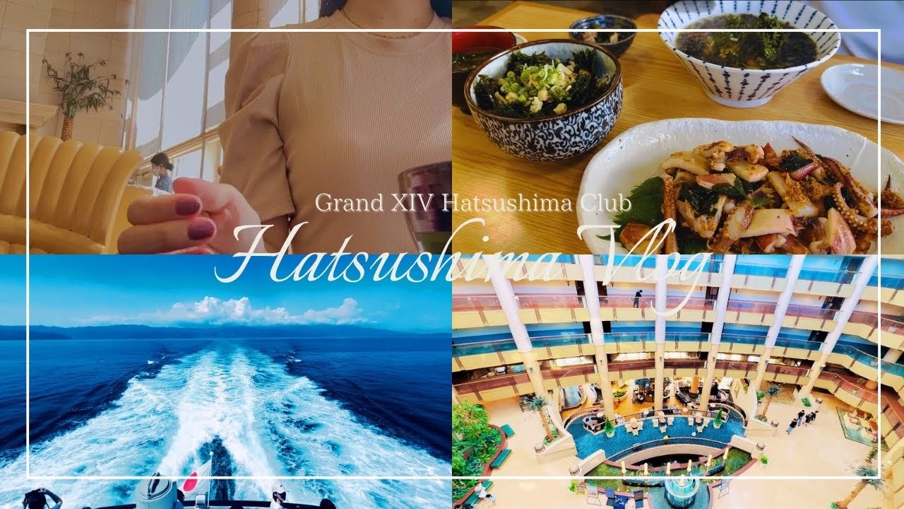 [Видеоблог] XIV Хацусима | Тропический курорт всего в 30 минутах от порта Атами | Изысканная кухн...