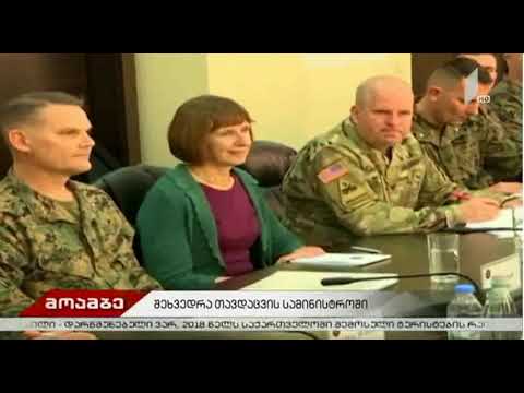 29.03.2018 - მოამბე - 15:24