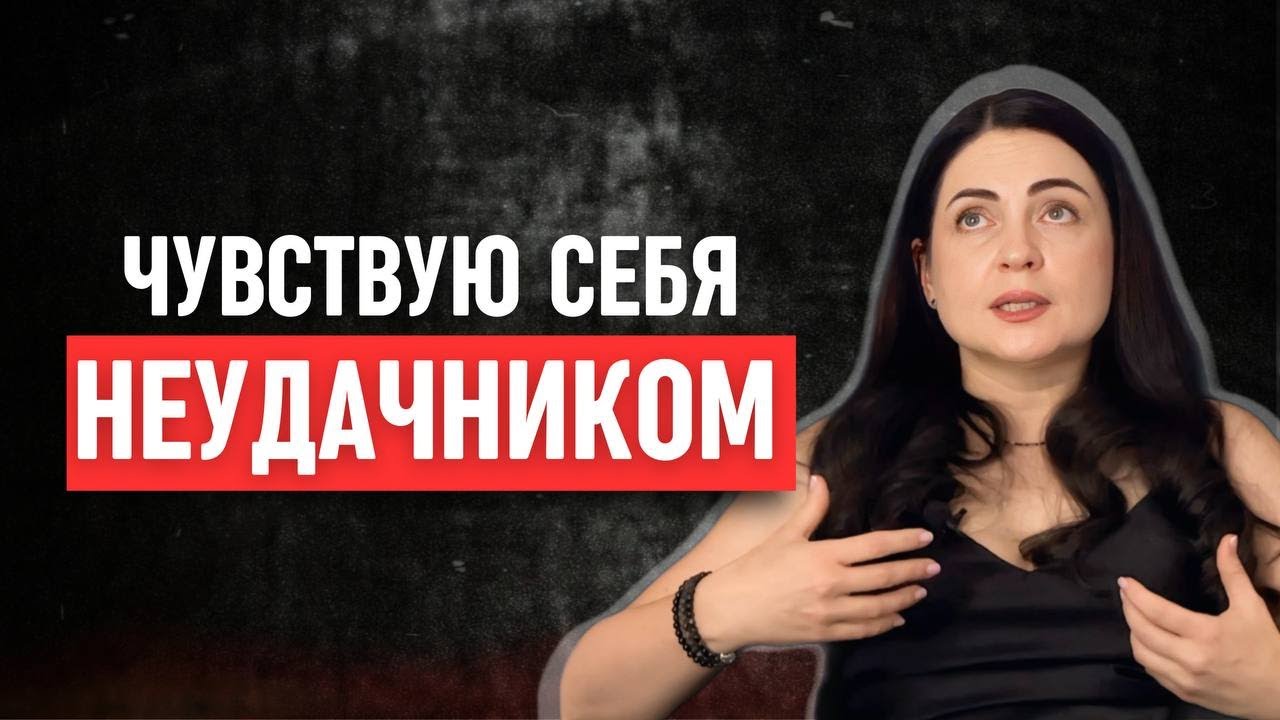 Как выйти на новый финансовый поток через свои желания