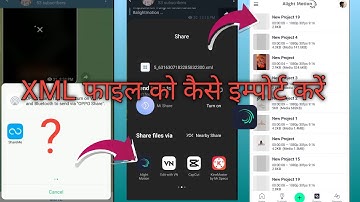 How to solve alight motion XML file not importing problem || How to import XML file in alight Motion