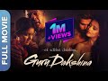 Ek Adbhut Dakshina... Guru Dakshina Full Movie (HD) | Romantic Drama | Rajeev Pillai, Girish Karnad