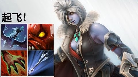 （Arctic Burn+Marksmanship） | Ability Draft Dota 2