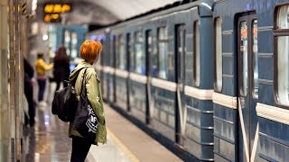 Как На Меня Все Косились в Метро Как На Меня Все Косились в Метро