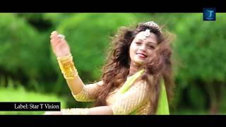 RupNogorer Rajkonna (রুপনগর এর রাজকন্যা) by Akash Mahmud & Jannatul Taif Mim Disha | Star T Vision