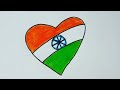 How to Draw Easy and Colourful 26 January Drawing/Republic Day special Drawing/Indian Flag