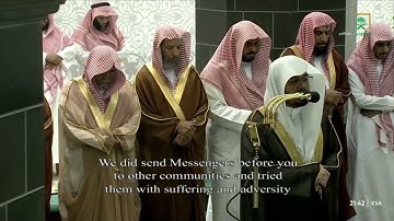 صلاة التراويح|للشيخ ياسر الدوسري ليلة 9 رمضان 1444هـ |من سورة الأنعام (21-73)