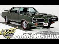 1970 Dodge Coronet Super Bee for sale at Volo Auto Museum (V20708)