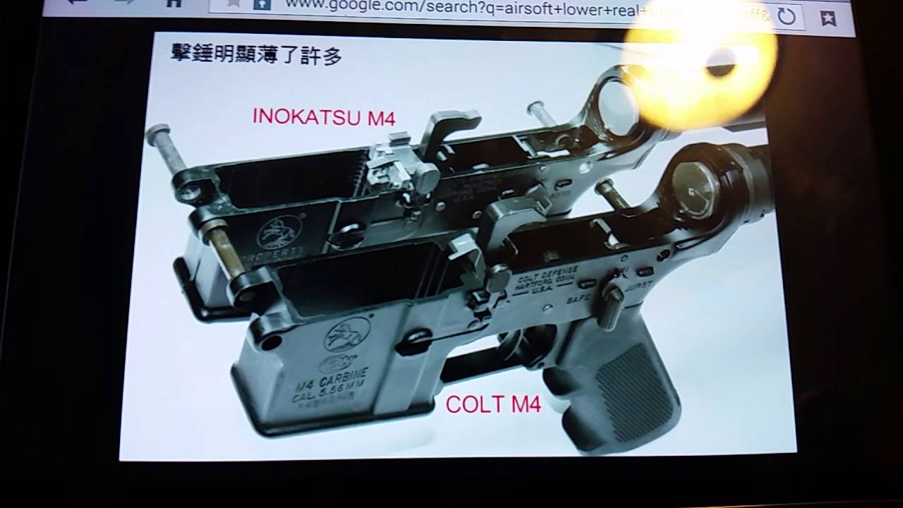 Airsoft to Real AR15 Conversion YouTube