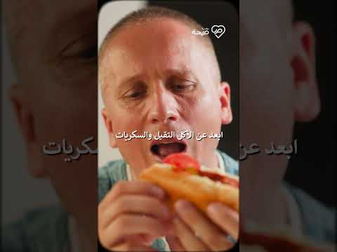 خمول الصبح 5 حلول بسيطة تصح يك في 10 دقايق