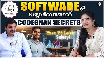 Codegnan : If you want to earn 6 lakhs in software | Software Secrets in Codegnan | #codegnan