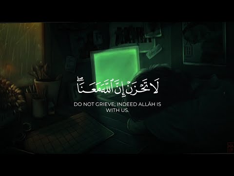 نصف ساعة 🕝🎧 | تلاوة بصوت عبد الرحمن مسعد🤍🥹 للدراسة والحفظ والتركيز 📚📖 | راحة نفسية 😴 | Abdul Rahman