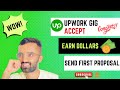 Upwork Gig Approved || #upwork #socialmediamarketing #onlineearning #triple9tech