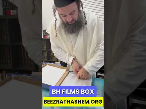 The Best Technology Innovation for Jewish Outreach (link in description)