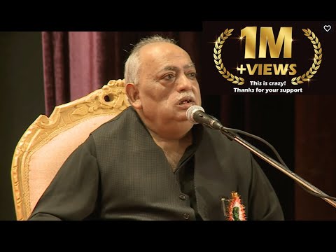 14. Munawwar Rana – Andaaz e Bayaan Aur® 2017 – 4K & HD - Dubai