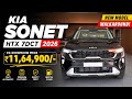 2026 Kia Sonet HTX 7DCT Detailed Walkaround 🔥 | Is ₹75,000 Extra Worth for this Varient? 
