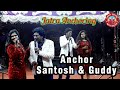 Jatraanchoring  anchor santosh  guddy jatrasuravi jatrarangamahal odiajatra shayari love