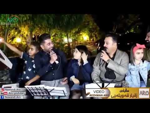 اغنية كردية لوله لوله شبكه فوله كاروان خباتي
