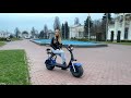 CityCoco Ride Pro проходимый универсальный электроскутер