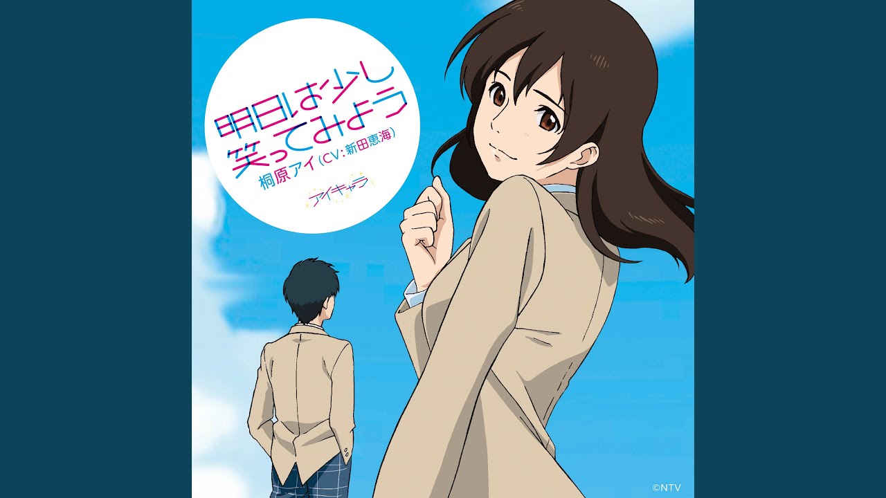 君をのせて Youtube