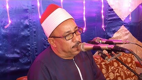 سورة الحشر روعة الشيخ جمعة القوصي زفاف محمود جمعة عبد السميع خزام الغربية ديرمواس المنيا 14_5_2021