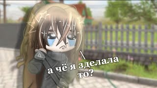 : |0.7/0.5|| +,      |