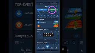 Промокод 1xBet для новых аккаунтов — стартуй с бонусом#casinoonline