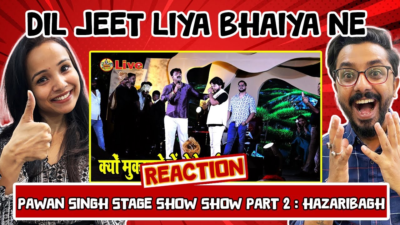 Реакция на живое выступление Павана Сингха (Часть 2) | Конкурс с хитом Гулама Али | Хазарибагх