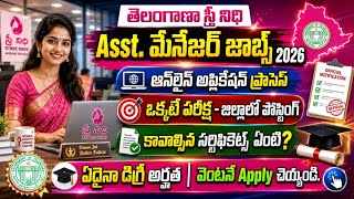 Telangana Stree Nidhi Assistant Manager Jobs Application Process 2026|TS Stree Nidhi Jobs 2026 Apply