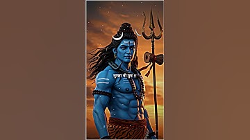 Mahadev Status ! Bholenath Status ! MahakalStatus! #mahadev #statuscration  #shortvideo