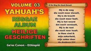 35 De Weg Die Nooit Dwaalt