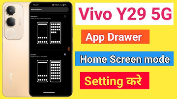 Vivo Y29 5G home Screen Setting | How To Change Home Screen Mode in Vivo Y29 5G App Drawer Mode