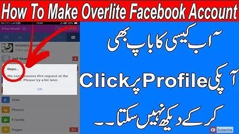 How to make overlite Facebook id in Android working trick 2018