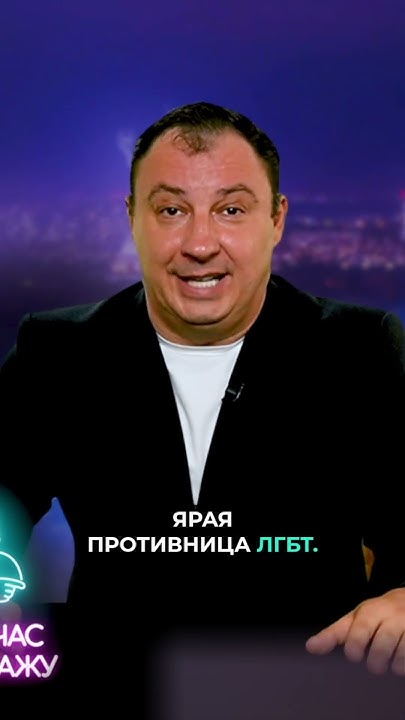Сын Мизулиной объявил войну России #nexta #танкович #мизулина - YouTube