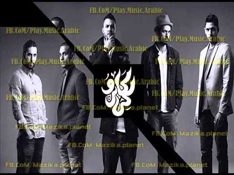 اغنية كايروكي ياما في الحبس مظاليم من البوم السكة شمال جديد 2014