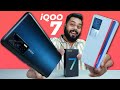 iQOO 7 & iQOO 7 Legend Unboxing And First Impressions ⚡ Dual Chip, Snapdragon 870, 120Hz & More