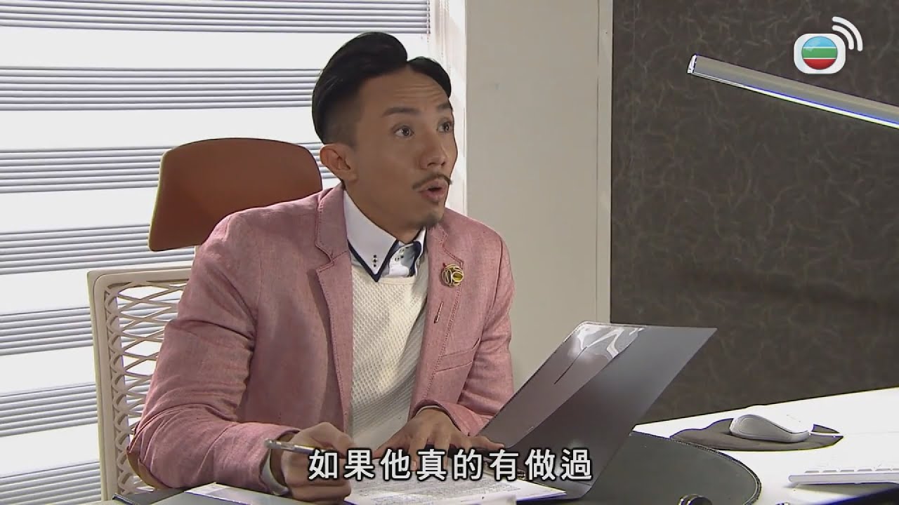 幕後玩家 | 人類返工為賺錢，我咁有錢做咩要返工？