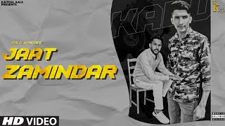 Jaat Zamindar Full Song Kalu Songri Nain Karoda New Haryanvi Songs Haryanvi 2021