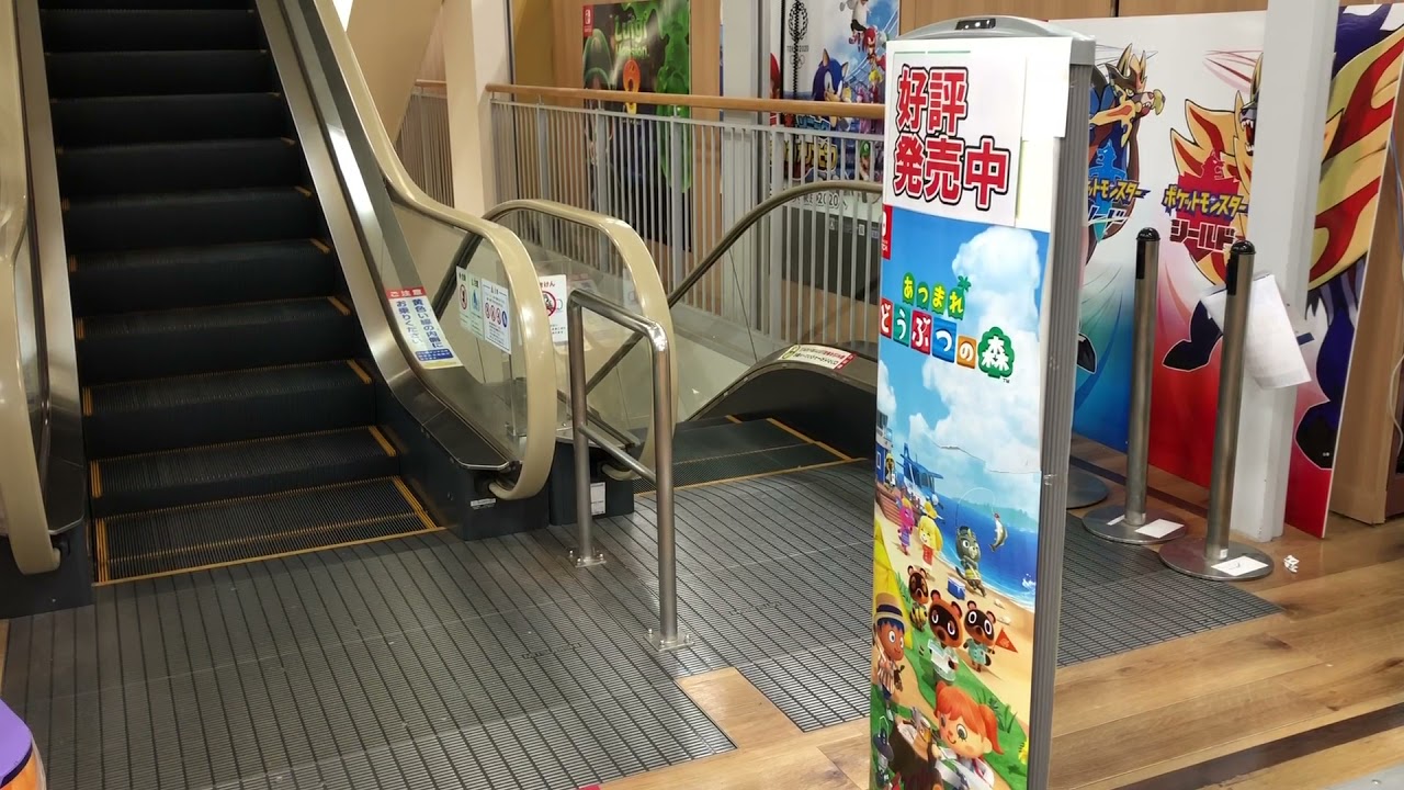 イオンモール広島府中エスカレーター(三菱)