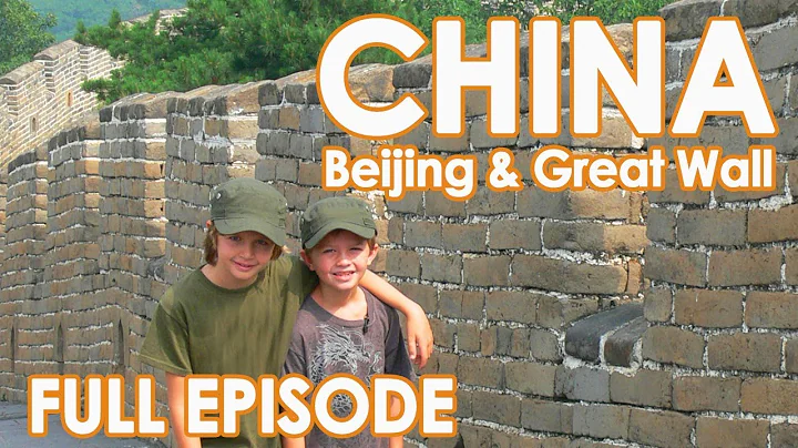Family Adventure Travel In China - Beijing China Travel Tips - Full Episode - DayDayNews